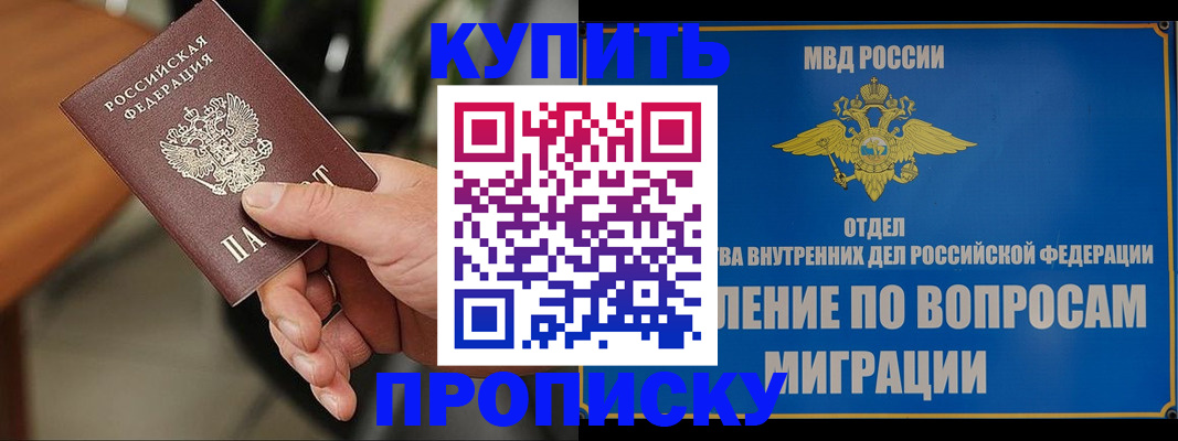 форма 3 в Талице